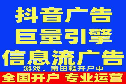 SEM优化师案例：精准定位，实现企业营销目标